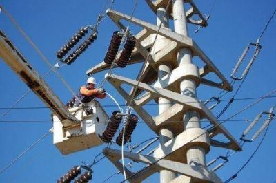 Cortes de energ�a