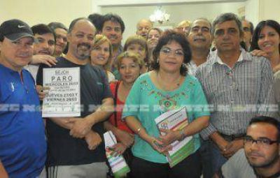 Con la presi�n del STJ por las guardias m�nimas, judiciales definen medidas