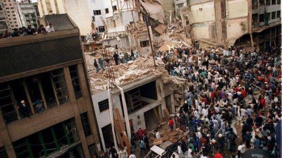Comunidades jud�as de todo el mundo inician una campa�a para pedir justicia por la AMIA 