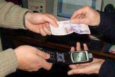 YA ES UNA COSTUMBRE ROBARLE LOS CELULARES A LOS ESTUDIANTES SECUNDARIOS