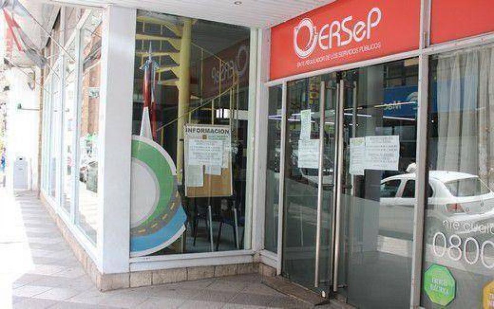 Unos 5 mil cordobeses comienzan a recibir compensaci�n por falta de agua y luz en verano