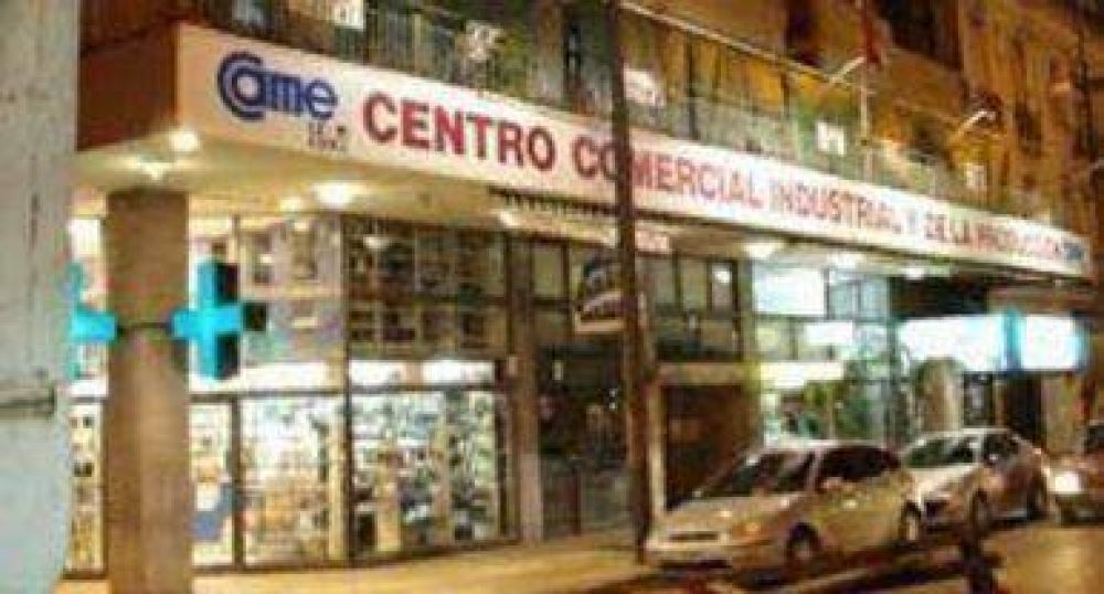 El Centro Comercial ofreci� su aporte pensando en el TC