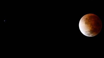Las mejores im�genes del eclipse