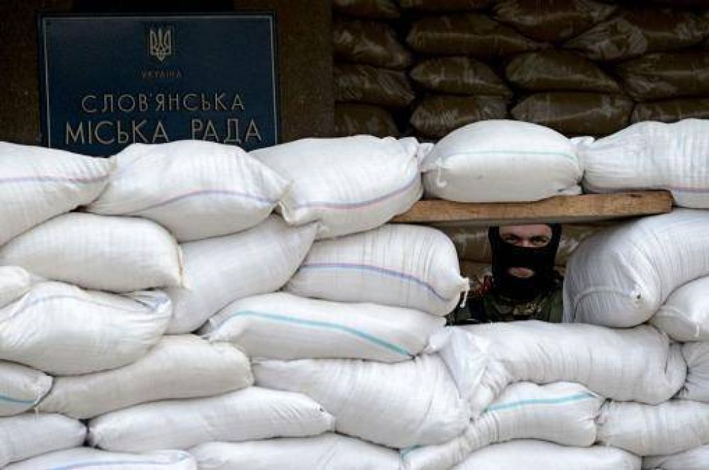 Ucrania anunci� la supensi�n de la fase activa de la operaci�n terrorista