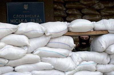 Ucrania anunci� la supensi�n de la fase activa de la operaci�n terrorista