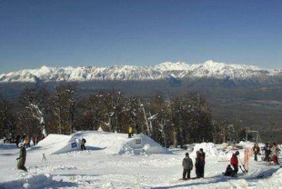 Denunciar�n presuntas irregularidades en concesi�n del Cerro Perito Moreno
