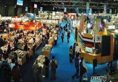 Comienza la 40� Feria del Libro, habr� Noche de la Ciudad