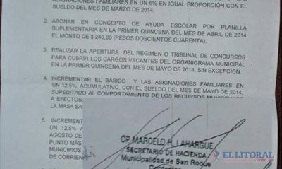 Hoy iniciar�an el juicio por p�rdida de balances y otras anomal�as en el municipio sanroque�o