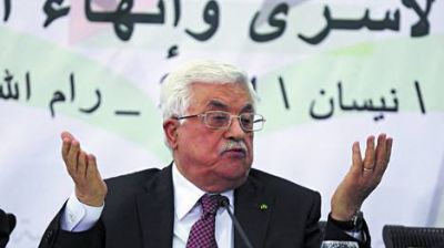 En un gesto a Israel, Abbas conden� el Holocausto