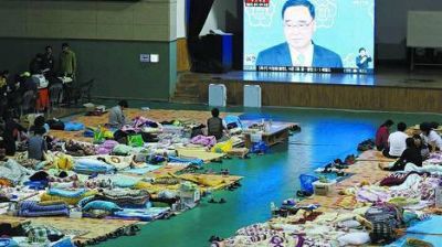 Corea del Sur: por el hundimiento del ferry, renunci� el primer ministro