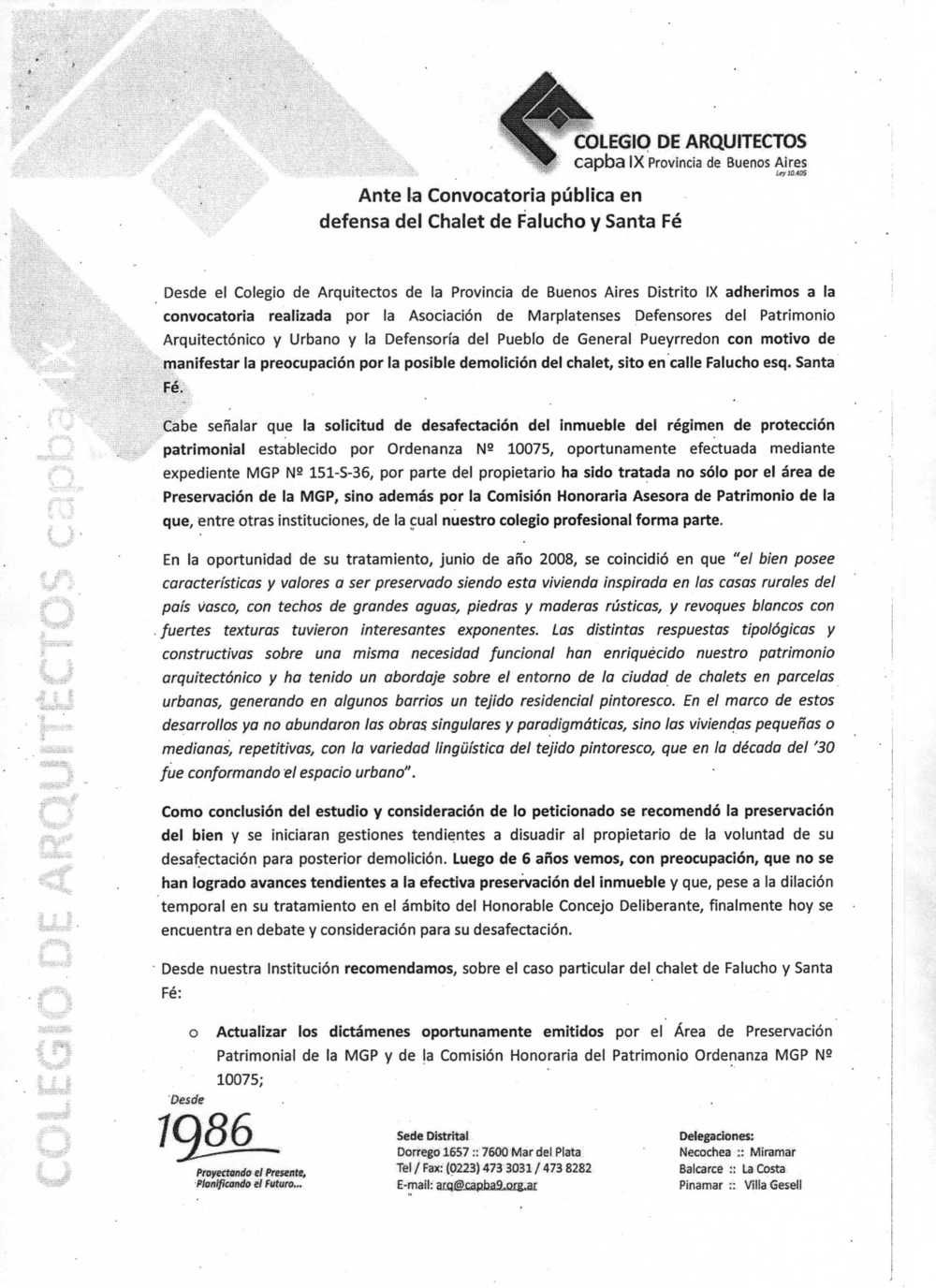 Reuni�n clave: Comisi�n de obras en el HDC