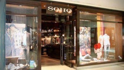 Soho: tras decretarse la quiebra, empleados duermen en la f�brica