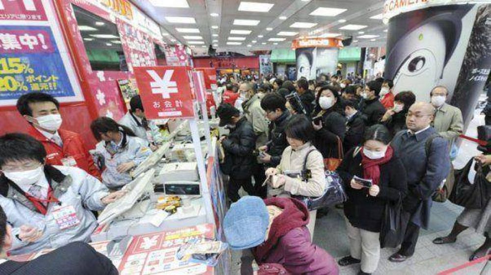Sin riesgo de tsunami, un fuerte terremoto sacudi� Jap�n