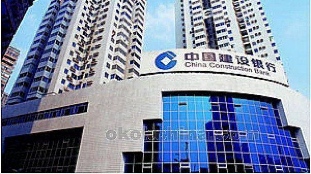 Las tres principales compa��as p�blicas se encuentran en China