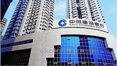 Las tres principales compa��as p�blicas se encuentran en China