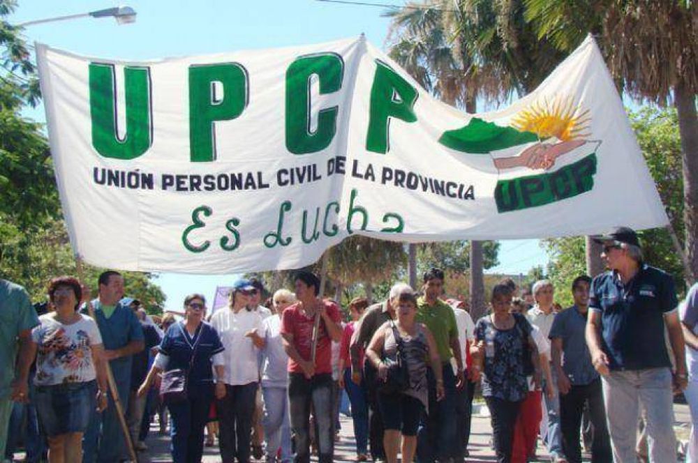 Sin respuestas del Gobierno: Siguen los paros de empleados p�blicos y docentes
