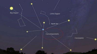 Este mes se podr� ver una mega lluvia de meteoritos en el hemisferio norte