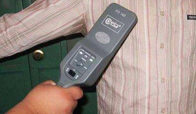 Impulsan detectores de metales en lugares p�blicos