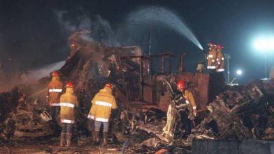 Tragedia de LAPA: indemnizaci�n por cad�veres equivocados