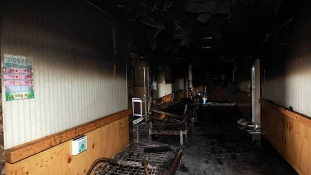 Tragedia en Corea del Sur al incendiarse un geri�trico