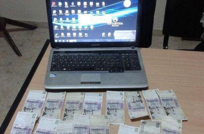 Asaltan otra agencia de seguros c�ntrica: dos detenidos, entre ellos un chico de 14 a�os