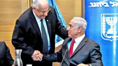 Cauto silencio de Israel tras la oraci�n por la paz en el Vaticano