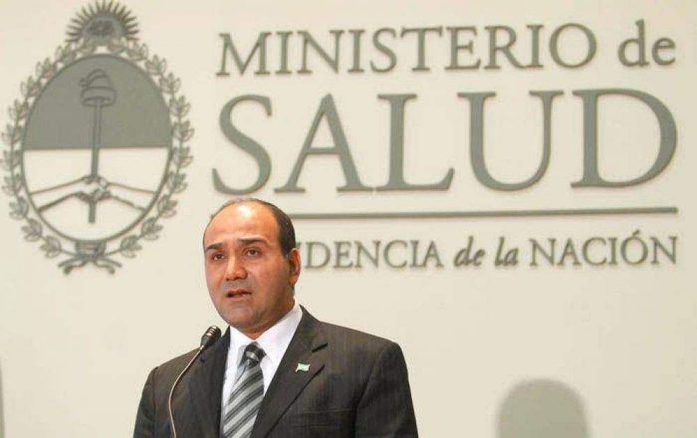 Manzur entreg� m�s de 5 millones de pesos a hospitales de Lan�s