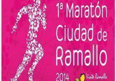 Se realiz� la primera marat�n Ciudad de Ramallo