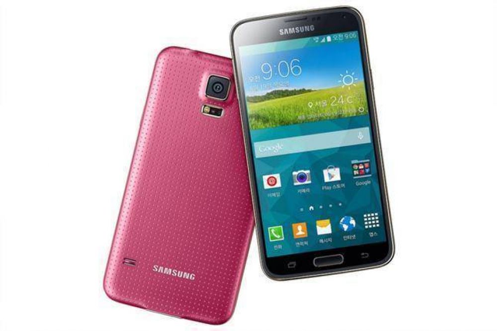 Samsung present un nuevo Galaxy S5 con pantalla de muy alta resolucin