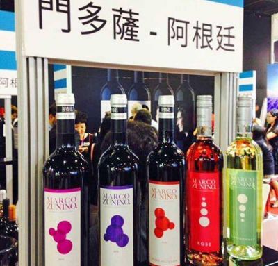 Bodega local comercializar� sus vinos en China
