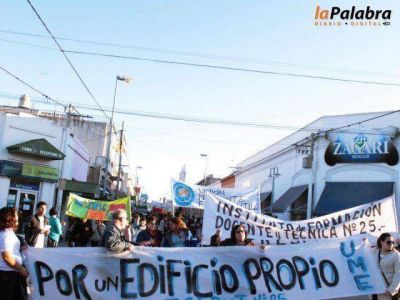 Ya est�n los fondos para construir el Instituto de Formaci�n Docente