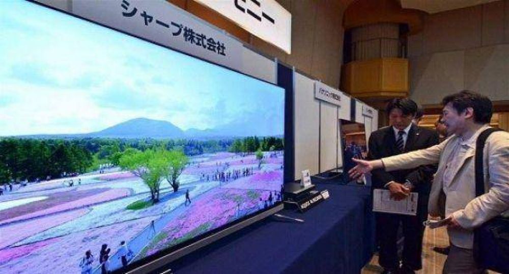 Samsung anunci que producir TV curvas y 4K en Tierra del Fuego