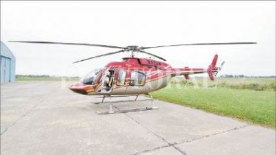 Entretelas administrativas de la contrataci�n de un helic�ptero