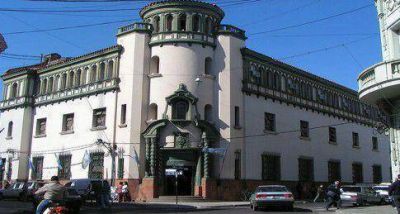 Hasta el 30 de junio ingres� a las cuentas de Corrientes 6.607 millones 