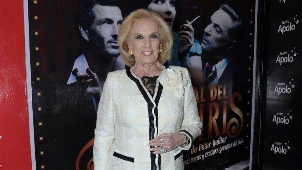 Operan a Mirtha Legrand por una fractura en su tobillo