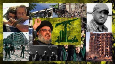 Hezbollah: 32 a�os de terror y muerte