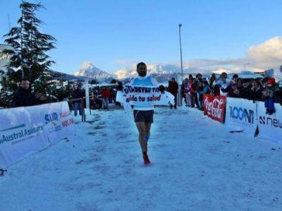 El Concejo de Ushuaia declar de inters municipal la 3 Ultramaratn Solidaria