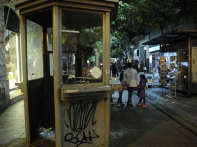 Pondr�n en marcha un programa para cambiarle la cara al centro de la ciudad