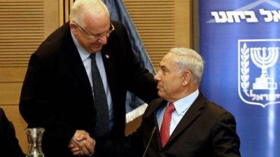 En medio del conflicto en Gaza, Israel cambia de presidente