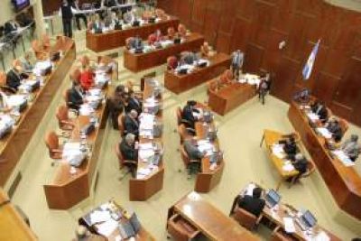 Crear�n en San Juan el Observatorio de Discapacidad