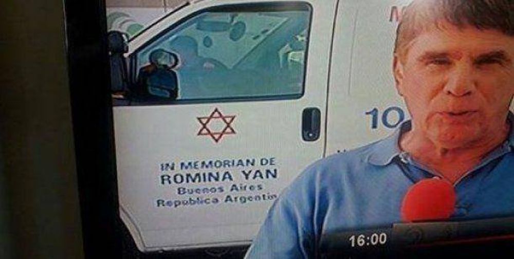 El homenaje a Romina Yan en una ambulancia que transporta heridos en Israel