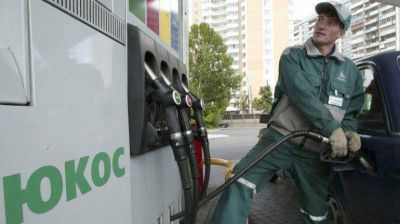Rusia deber� pagar u$s50.000 millones por la expropiaci�n 
