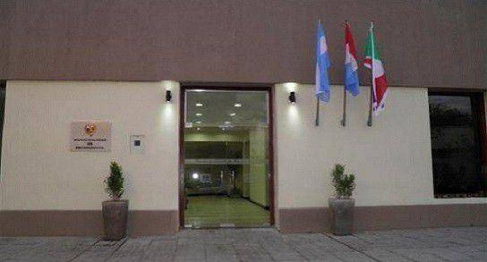 Los hijos de los funcionarios
