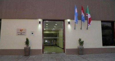 Los hijos de los funcionarios