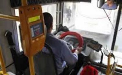 En septiembre ya estar�a implementada la tarjeta Metropolitana