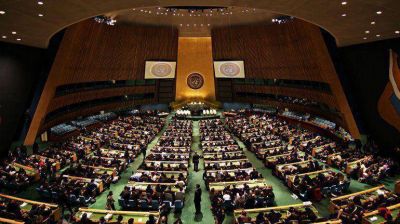 Para qu� sirve la ONU