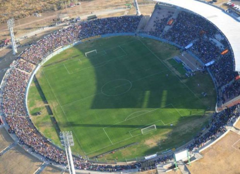 Informe Especial: los clubes de San Luis ante una chance �nica