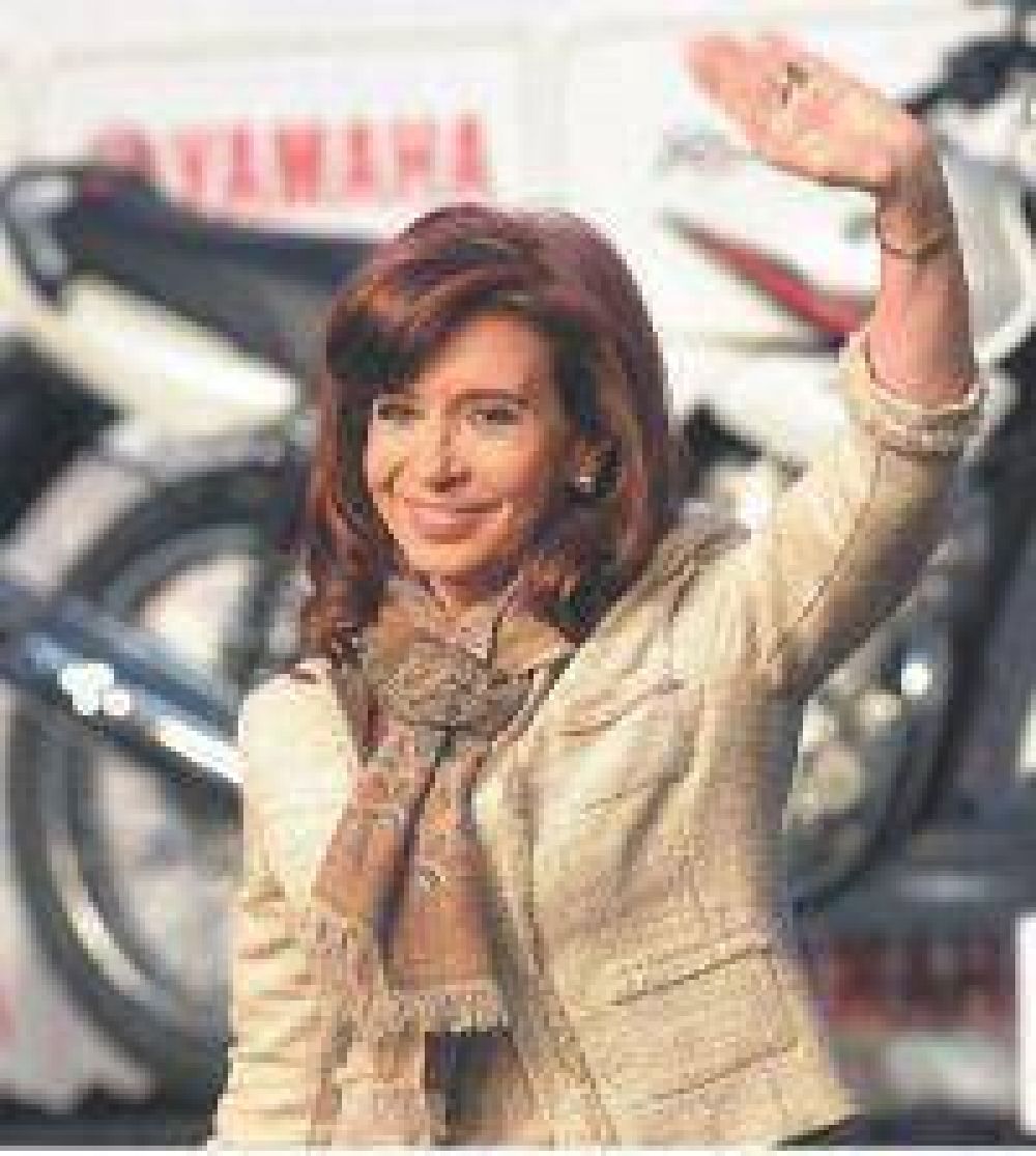 Acto de Cristina en la Rosada