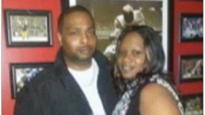 Misterio por el asesinato de una familia en Virginia, Estados Unidos