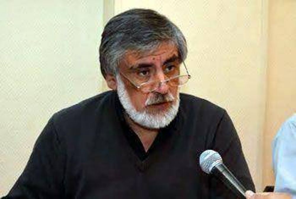 C�rdoba: Celebro que sea un documento p�blico y que haya trascendido, vamos a esperar al informe final